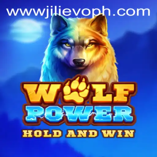Unleashing the Thrill: An In-Depth Guide to WolfPower